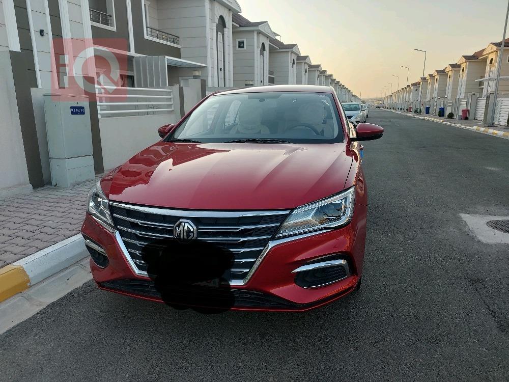 MG 5